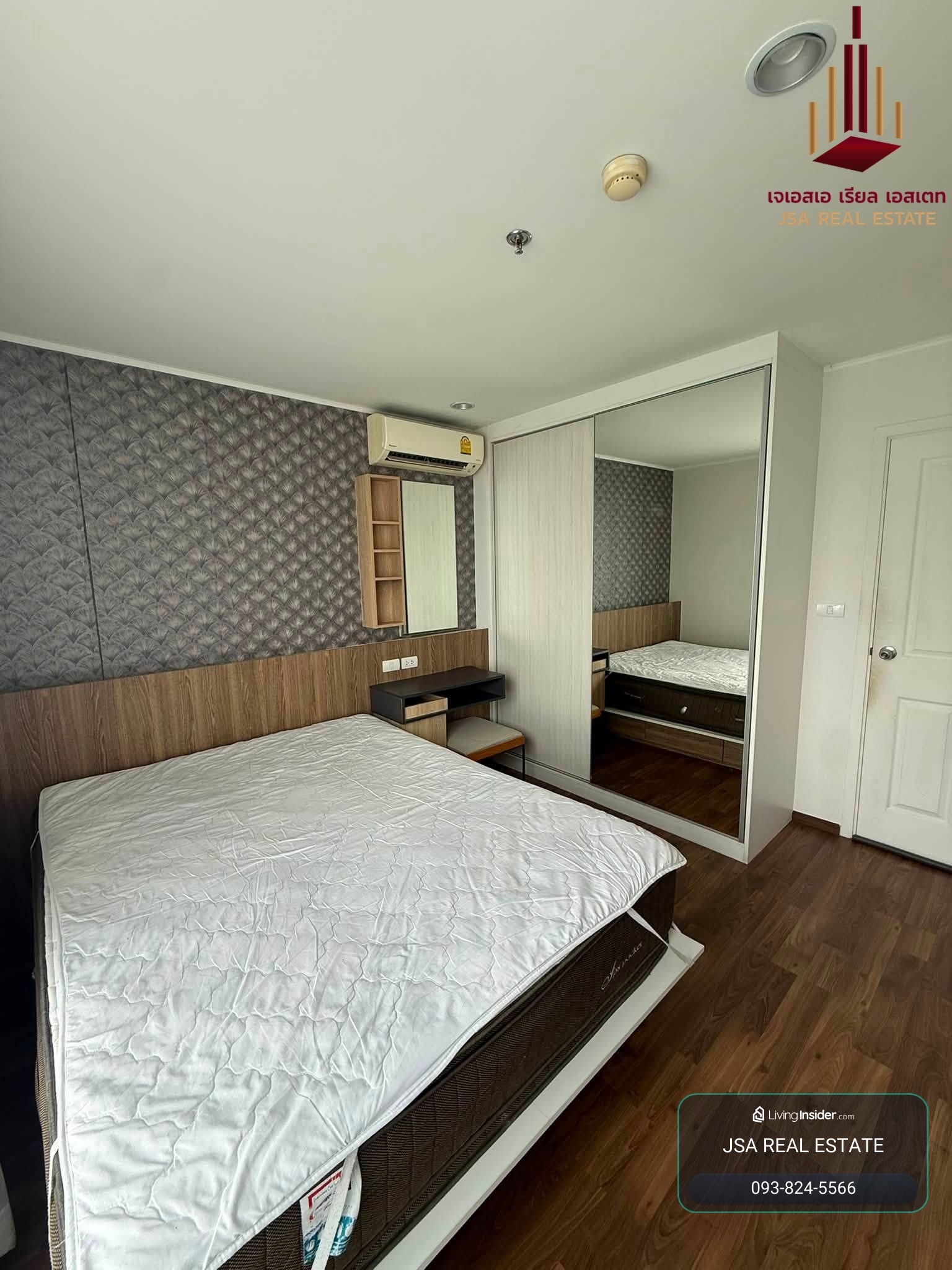 ✨ For Sale : U Delight Ratchavibha  Condo ✨ 💰 Only 3,500,000 THB – รูปที่ 4