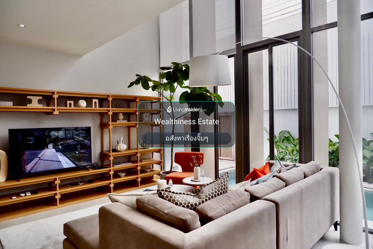 ด่วน📍บ้านบนทำเลแห่งศักยภาพตรงข้าม Central Eastville เพียง 5 นาทีที่โครงการ I-Zen Urban Residence – รูปที่ 3