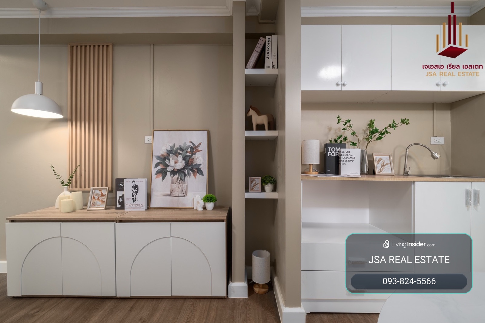 ✨ For Sale : Century Park Ladprao  Condo ✨ 💰 Only 2,490,000 THB – รูปที่ 3