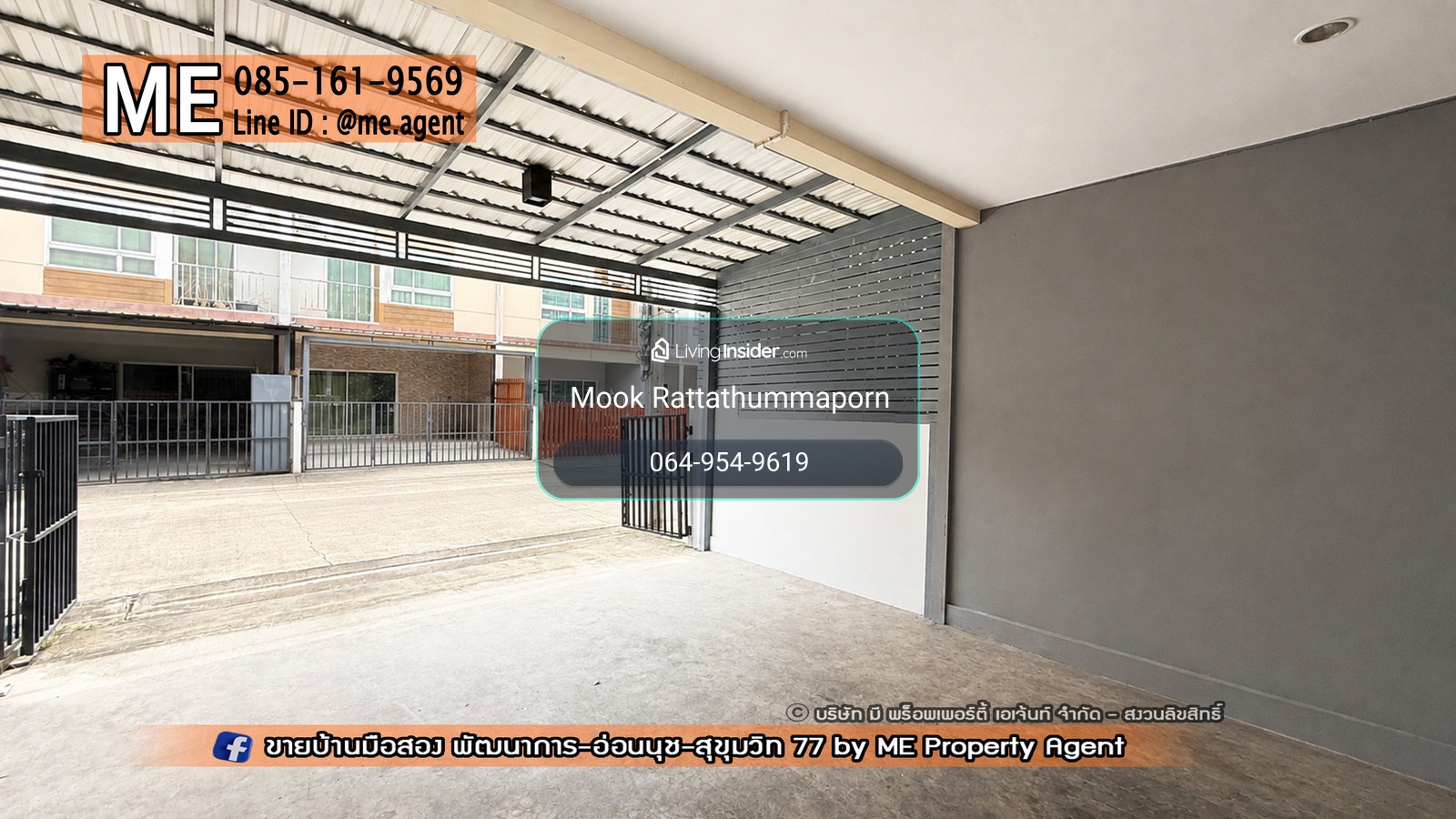urgent! Buy a townhouse today! Only 3.XX million baht left, Willet Lite Pattanakarn 38, near Ekkamai-Thonglor-Sukhumvit, call 064-954-9619 (TF64-17) – รูปที่ 3