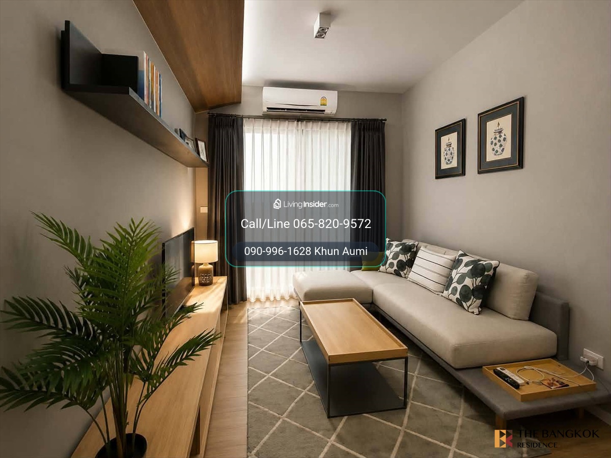 🔥Available Rent🔥 Triple Y Residence 2B2B 68 sqm. 9.8MB Call/Line 0668209572 Aumi – รูปที่ 2