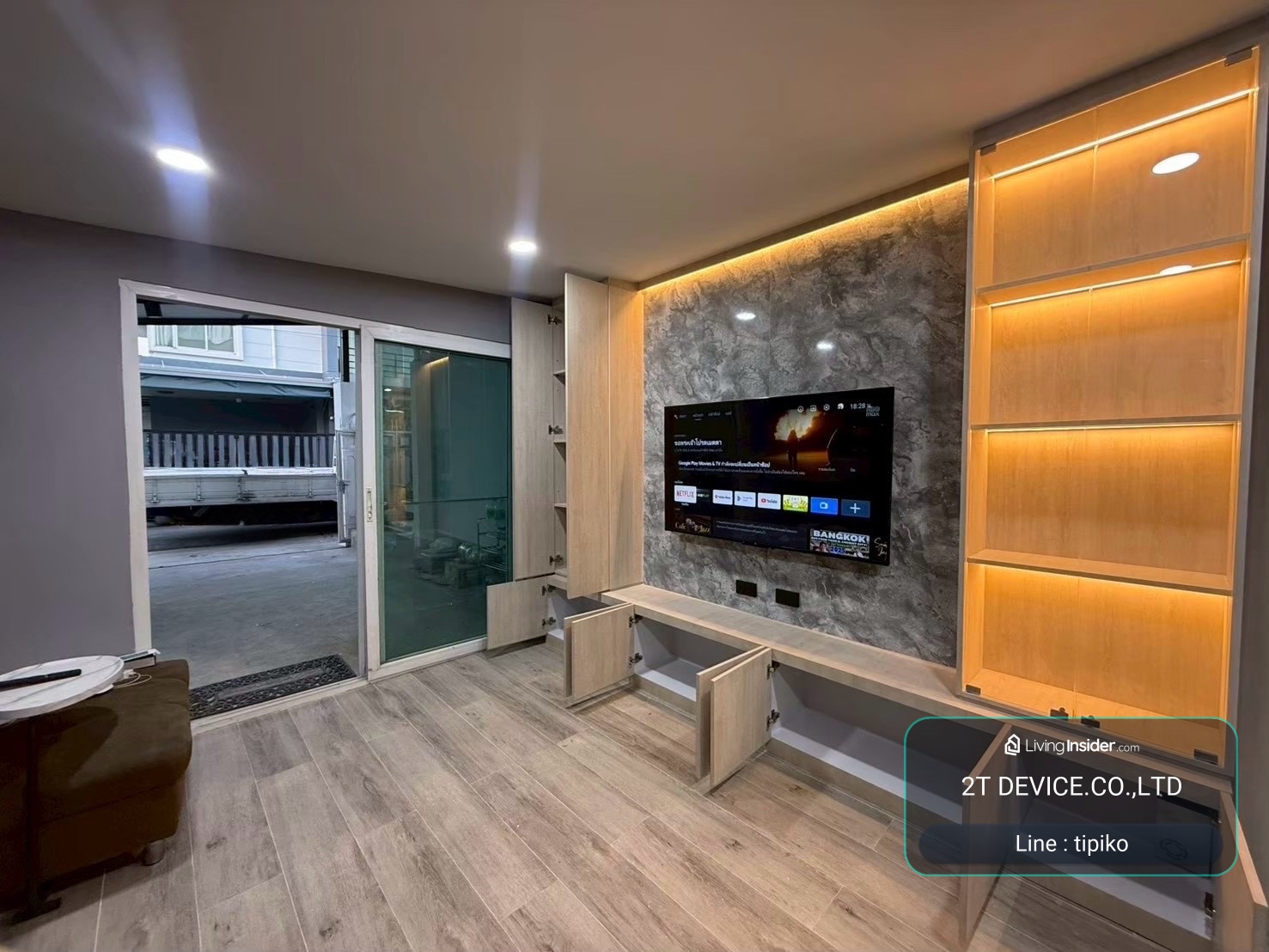 House For Sale Single House 1story Nawamin68  ขายบ้านเดี่ยว นวมินทร์68 – รูปที่ 2