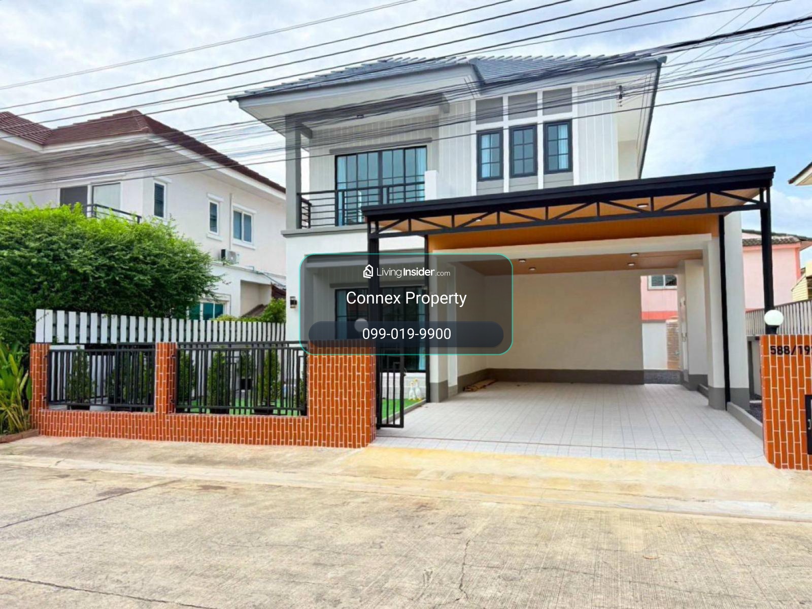 ขายบ้าน  บ้านราชพฤกษ์ รามอินทรา - หทัยราษฎร์ บางชัน เขต คลองสามวา กรุงเทพ CX-172394 – รูปที่ 2