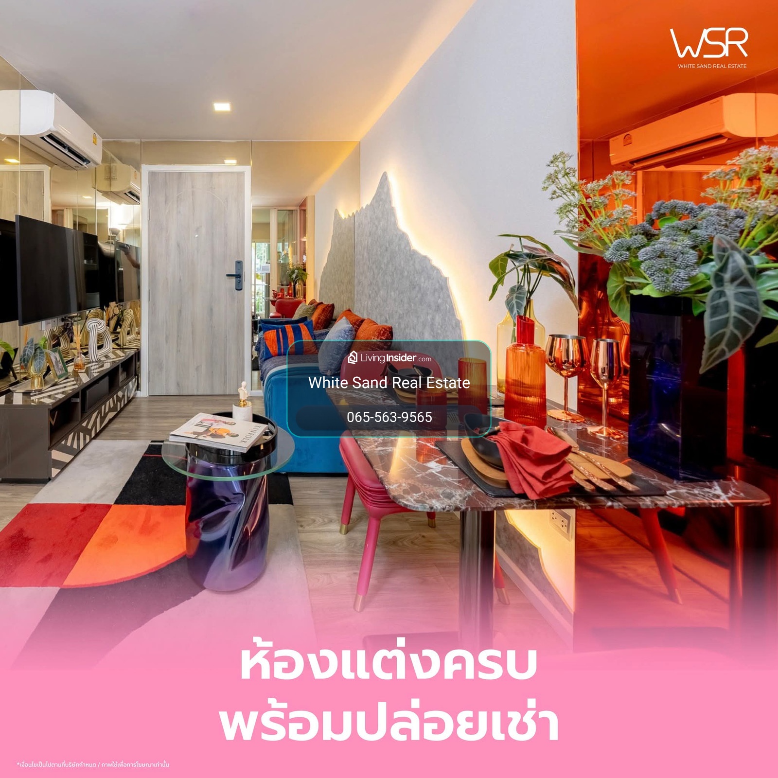 ​Atmoz Serene Sriracha คอนโดแต่งครบ ตรงข้าม ม.เกษตรฯ ศรีราชา จัดเต็มพื้นที่ส่วนกลาง 3 ชั้น ครบทุกโหมด เริ่ม 1.69 ลบ. โทร 093-1681685 Line: @condowsr – รูปที่ 2