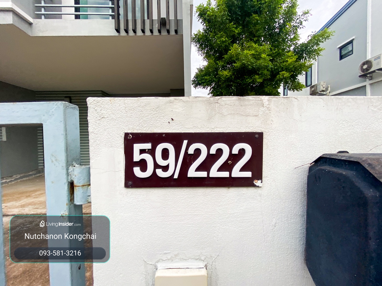 🏡 ขายทาวน์เฮ้าส์ 2 ชั้น แปลงมุม หมู่บ้าน ดีน่า (ลภาวัน 23) 3 นอน 2 น้ำ เนื้อที่ 21.9 ตร.ว. เพียง 2.42 ล้านบาท! 🏡 – รูปที่ 3