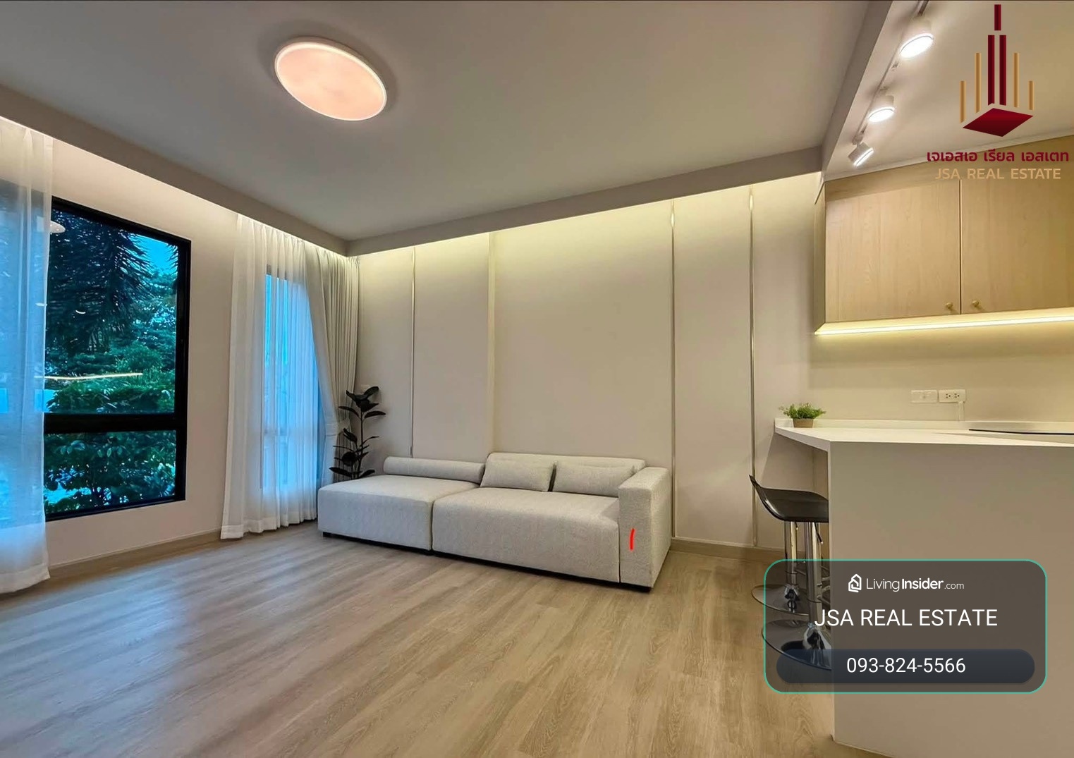 ✨ For Sale : Sense Sukhumvit 68 Condo ✨ 💰 Only 2,890,000 THB – รูปที่ 2