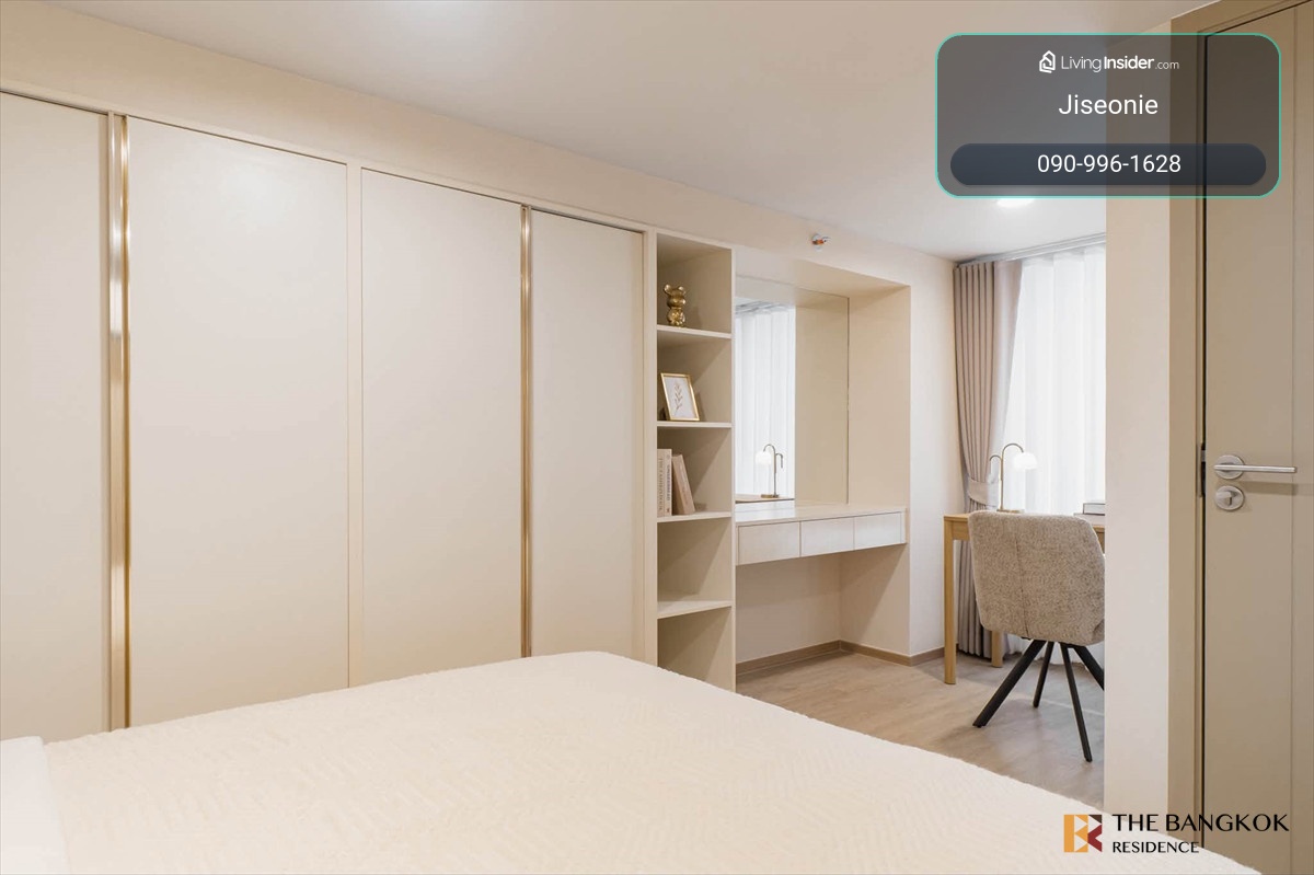 🔥Available New Room🔥Culture Chula 1B1B 38sqm. Loft 35K/Month Call/Line Ms.Angel(Aumi)0658209572 – รูปที่ 3