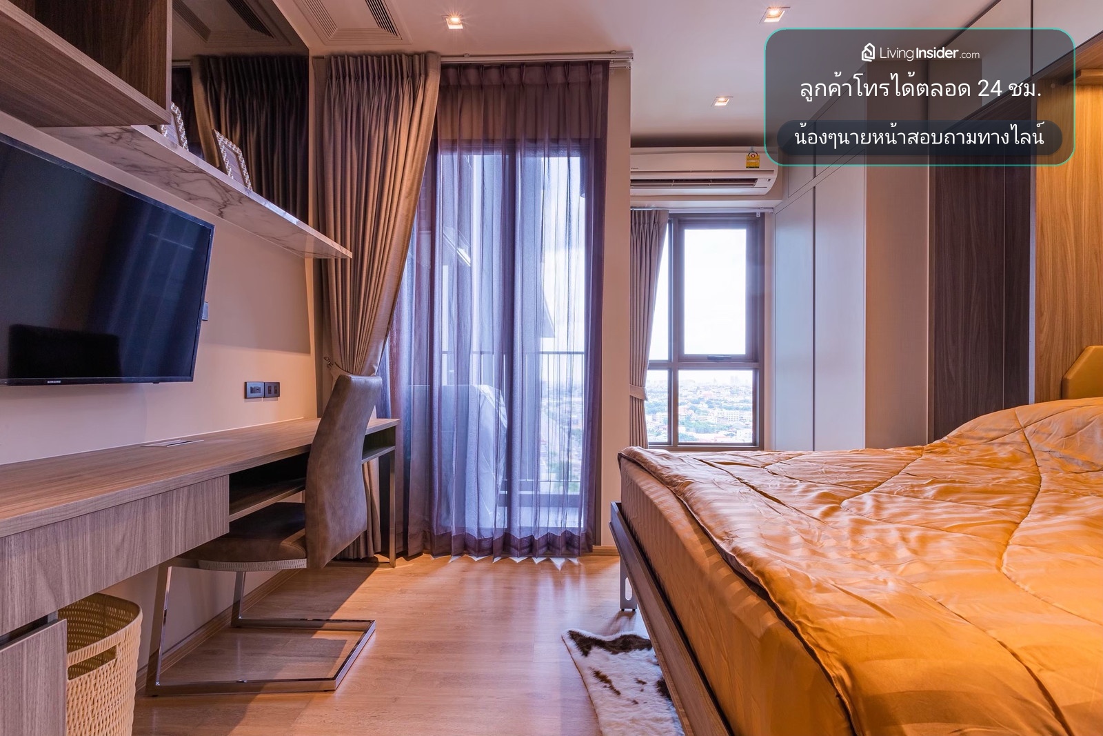 🏢Luxury decorated studio room, 28th floor (short term available) – รูปที่ 3