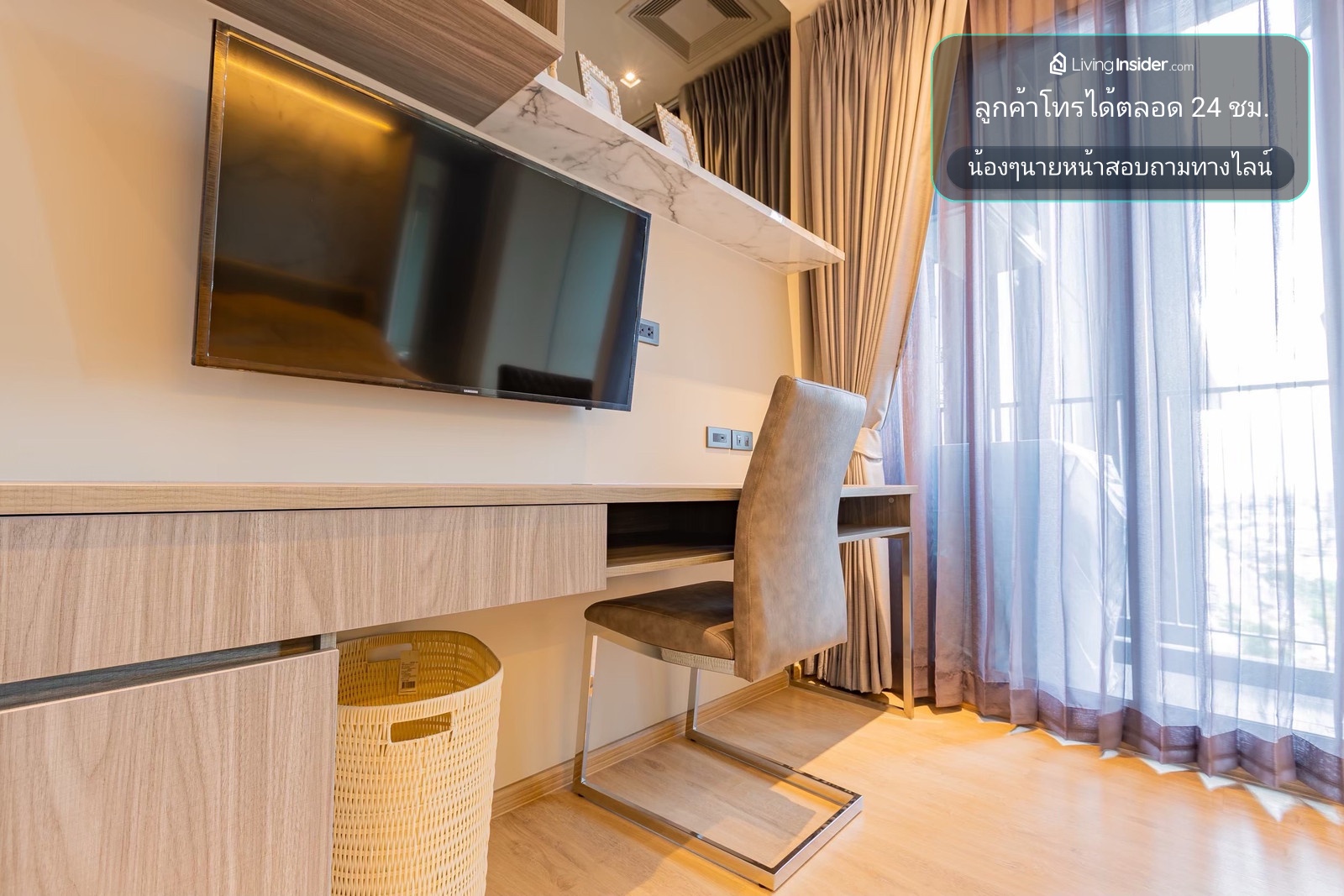 🏢Luxury decorated studio room, 28th floor (short term available) – รูปที่ 4