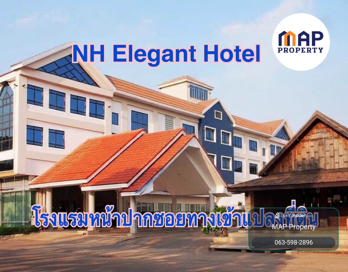 Prime investment location! Over 8 rai of land, ideal for a resort, hotel, or housing development, in – รูปที่ 3