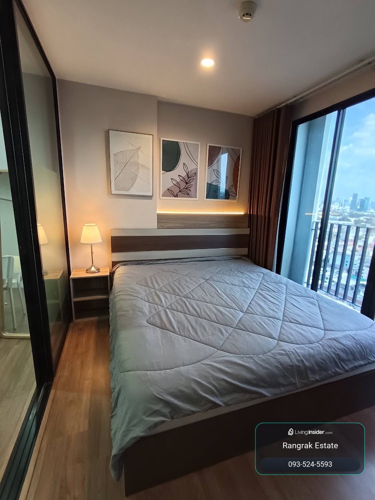 💥CP-11821💥The Tree Interchange👉Line : @cozycondo  – รูปที่ 3