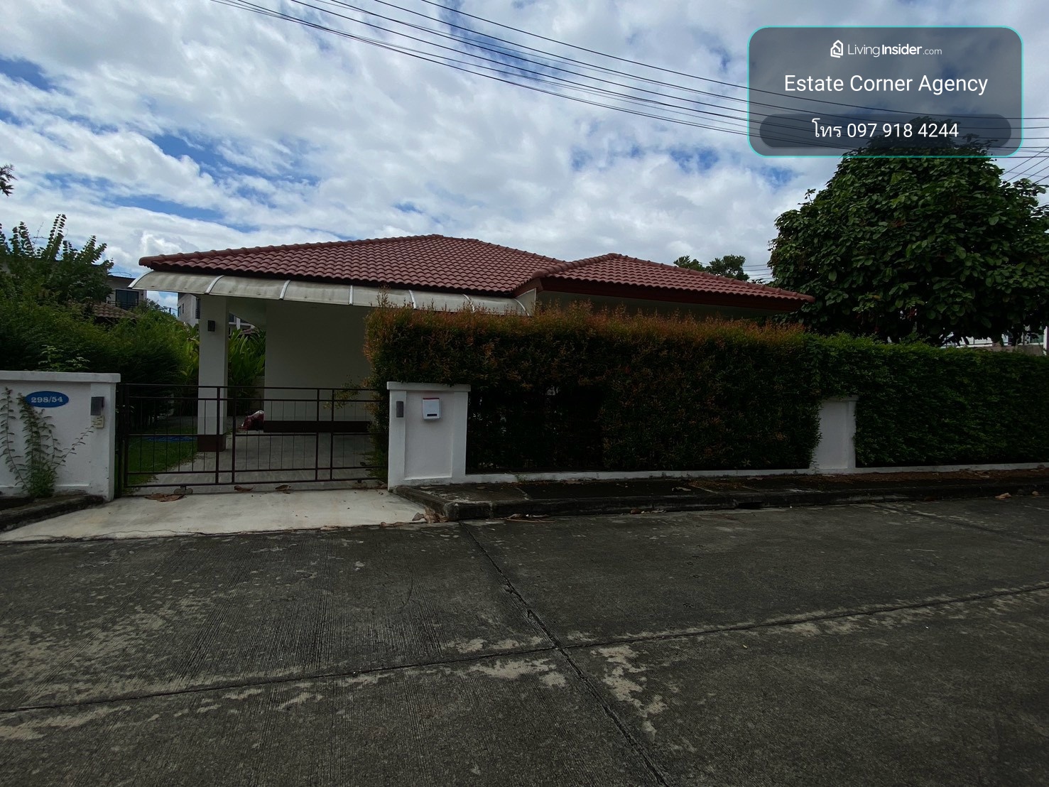 97905 - ขายบ้านชั้นเดียว 69.5 ตร.ว. | 2 นอน | 2 น้ำ | 1 ที่จอดรถ – รูปที่ 2