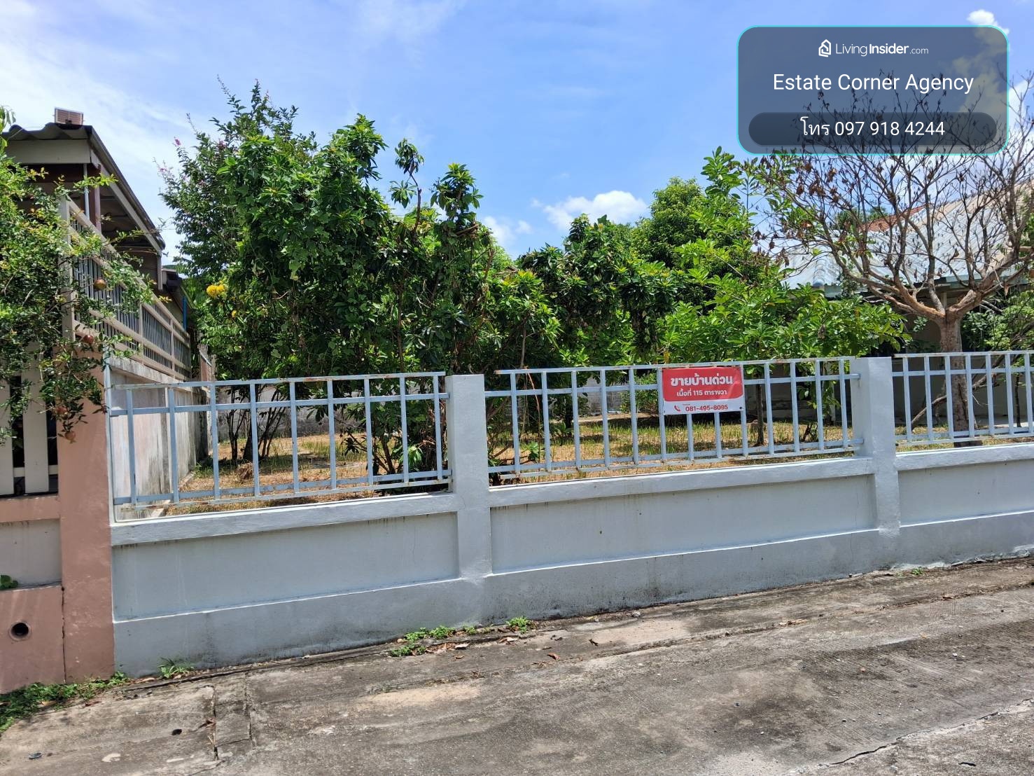 98526 - ขายบ้านเดี่ยว 1 ชั้น 115 ตร.วา หมู่บ้านทิวเขางาม นครนายก – รูปที่ 4