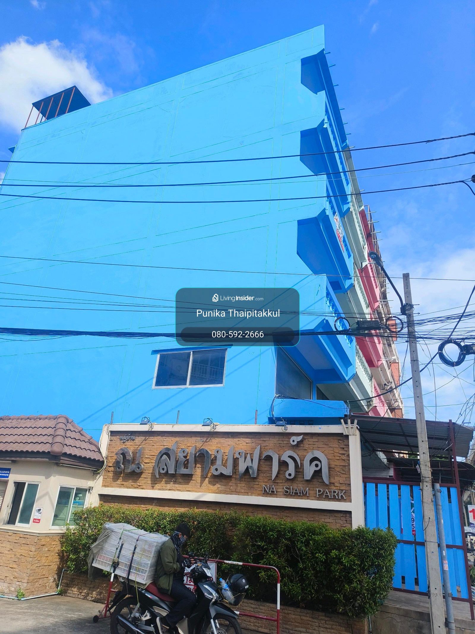 อาคารพาณิชย์ 4 ชั้นครึ่ง ติดริมถนนกรุงเทพฯ -นนท์ โครงสร้างแข็งแรง  – รูปที่ 4
