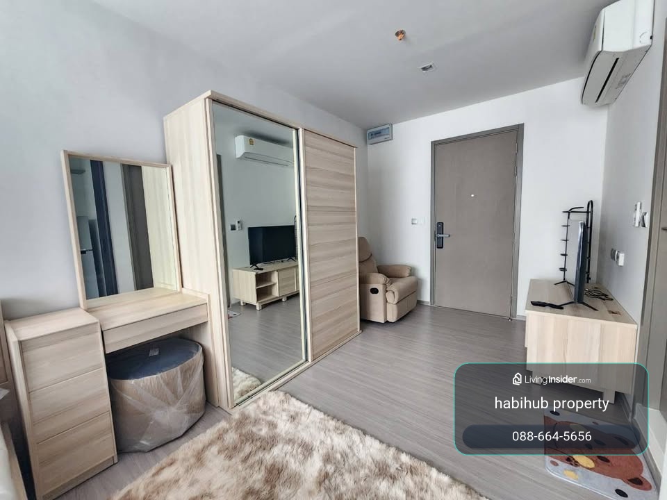 🏠✨ ไลฟ์ อโศก ไฮป์ (Life Asoke Hype) | เช่าคอนโด 1 ห้องนอน (HBH-RP-213) – รูปที่ 3