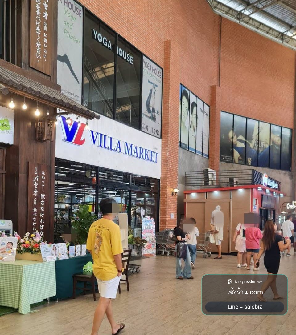 Nail salon-beauty salon for rent, Kanchanaphisek, in The Paseo Park shopping center, open for more than 10 years, has a regular customer base. – รูปที่ 4