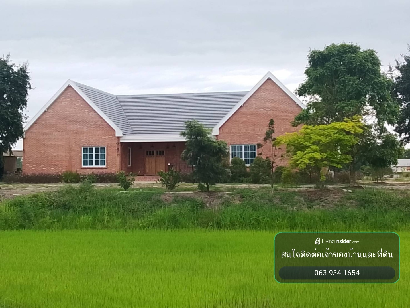 🏡 บ้านพร้อมที่ดิน 14 ไร่ 2 งาน 49.4 ตร.ว. ติดถนน 4 เลน อุทัยธานี |   📍 ทำเลติดถนนสาย 333 อุทัยธานี–หนองฉาง – รูปที่ 2