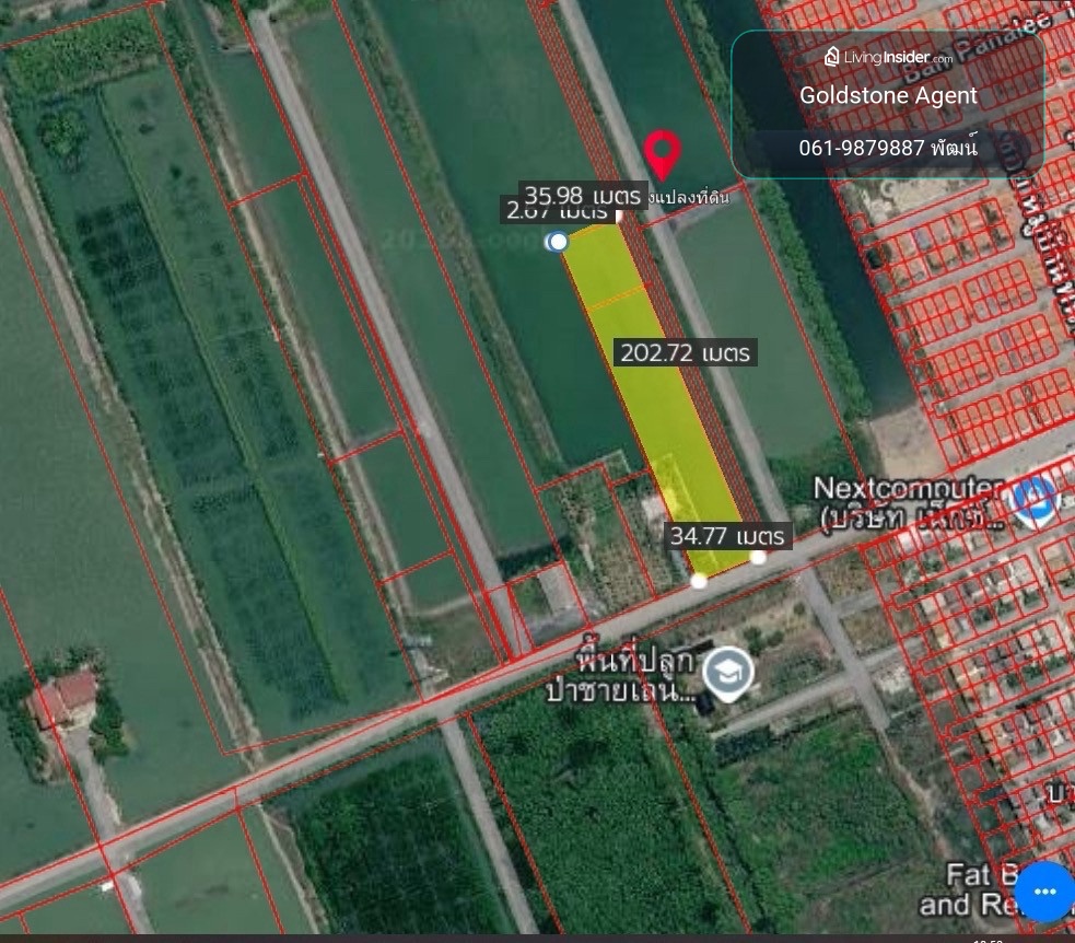 🔥 LAND FOR SALE – THIAN THALE 32 | LARGE PLOT | GREAT PRICE & HIGH POTENTIAL 🔥 – รูปที่ 4