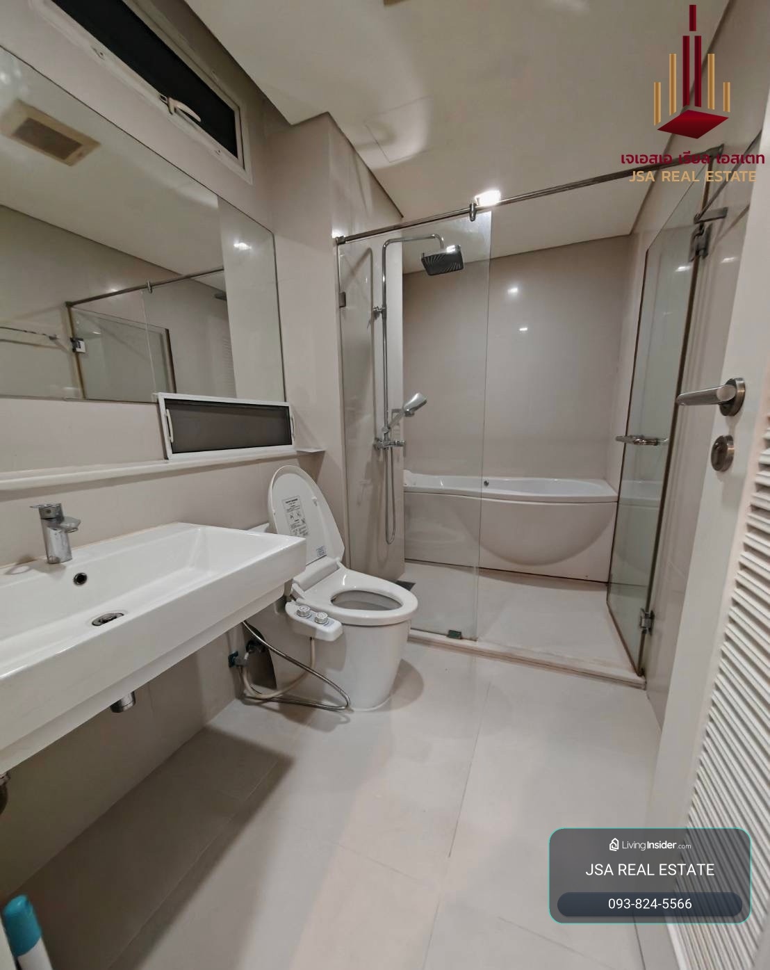 ✨ For Rent: IVY Thonglor Condo ✨ 💰 Only 22,000 THB/month   – รูปที่ 4