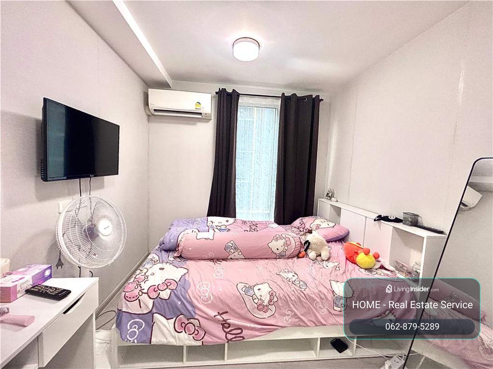 Plum Condo Ram 60 Interchange / 1 Bed Plus (SALE WITH TENANT), พลัมคอนโด รามคำแหง 60 อินเตอร์เชนจ์ / 1 ห้องนอน + ห้องอเนกประสงค์ (ขายพร้อมผู้เช่า) BENS006 – รูปที่ 2
