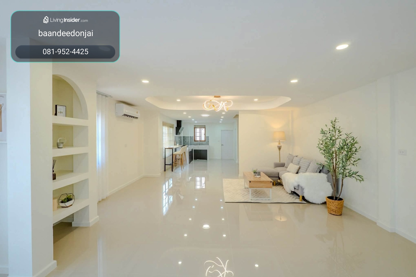 ขายทาวน์โฮม 3 ชั้น บ้านกลางเมือง พระราม 9 ซอย 43 (23.9 ตร.ว.) หลังมุม – รูปที่ 4