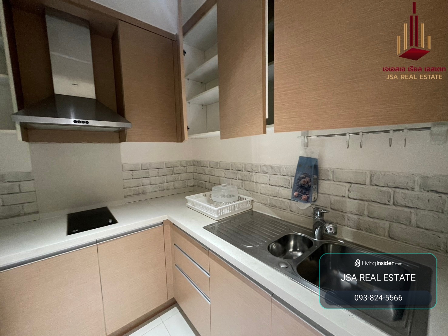 ✨ For Rent: Pyne by Sansiri Condo ✨ 💰 Only 23,000 THB/month  – รูปที่ 4
