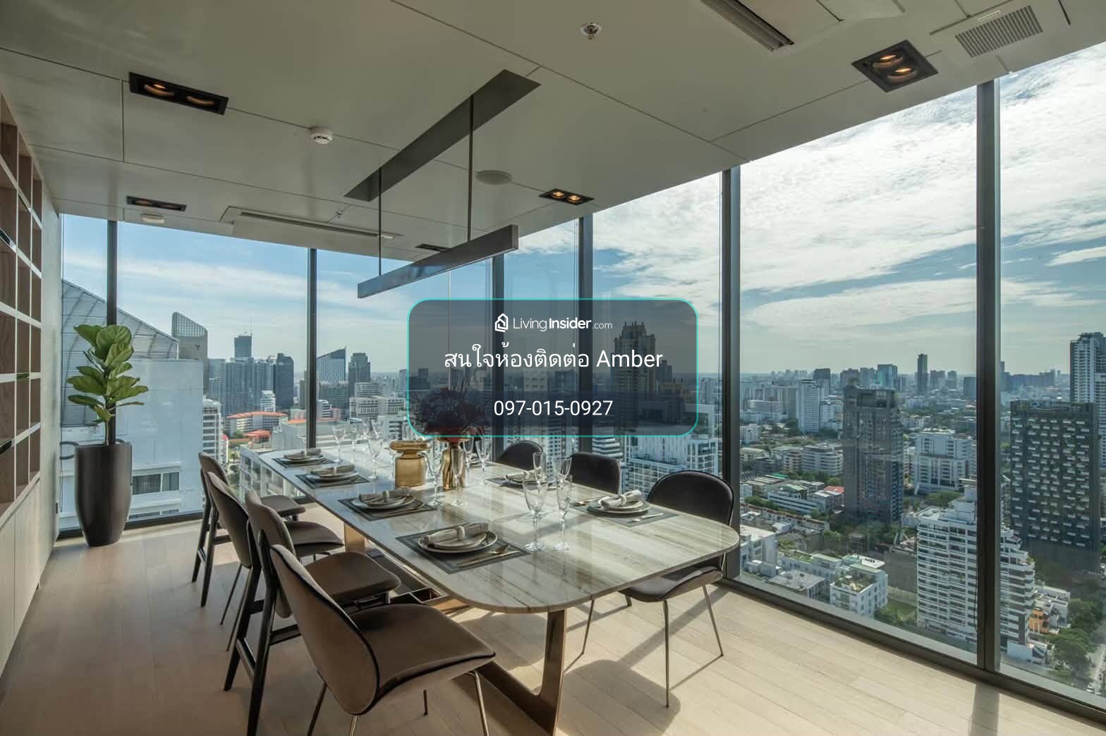 ปล่อยเช่า Celes Asoke ราคา 90,000 บาท ใจกลางอโศก – รูปที่ 2