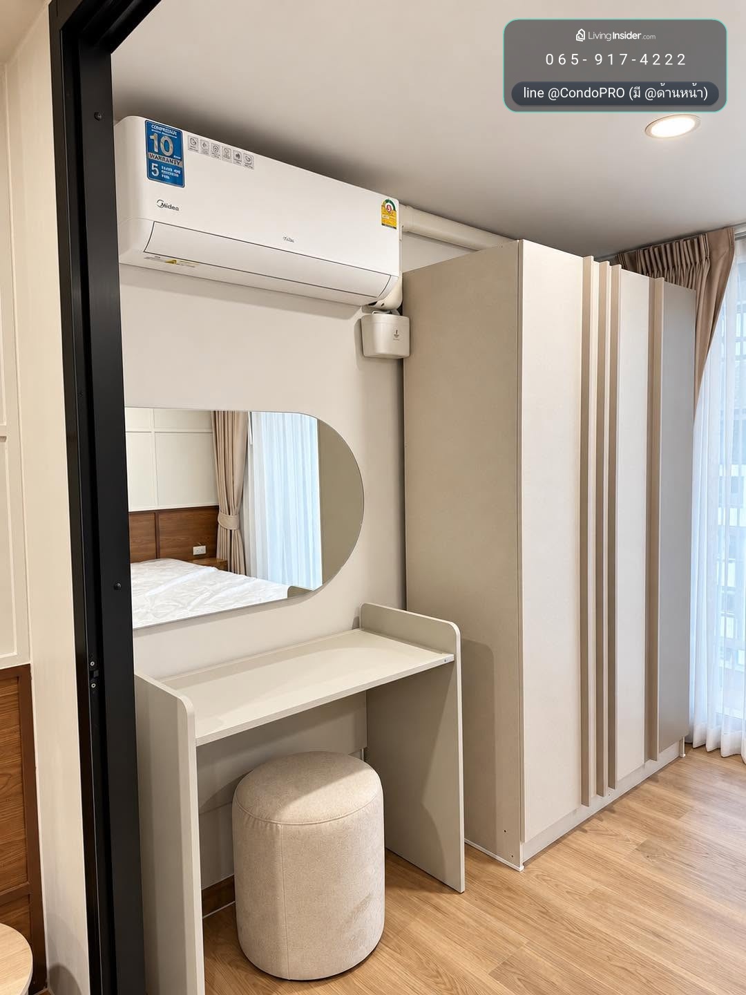 City Villa ห้องใหม่ๆยังไม่แกะกล่อง – รูปที่ 4