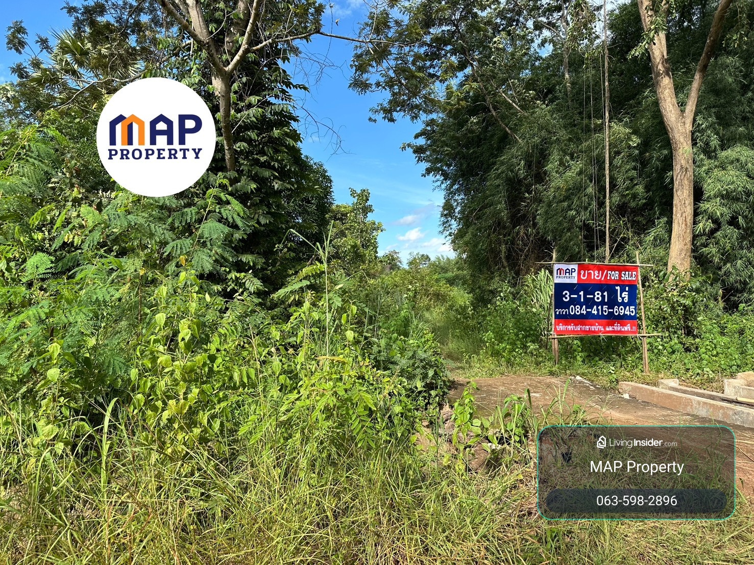 เนรมิต "บ้านสวน" ในฝัน! ที่ดินผืนงาม 3 ไร่กว่า บรรยากาศร่มรื่น ใกล้ชิดธรรมชาติ เอาใจนักท่องเที่ยว – รูปที่ 3