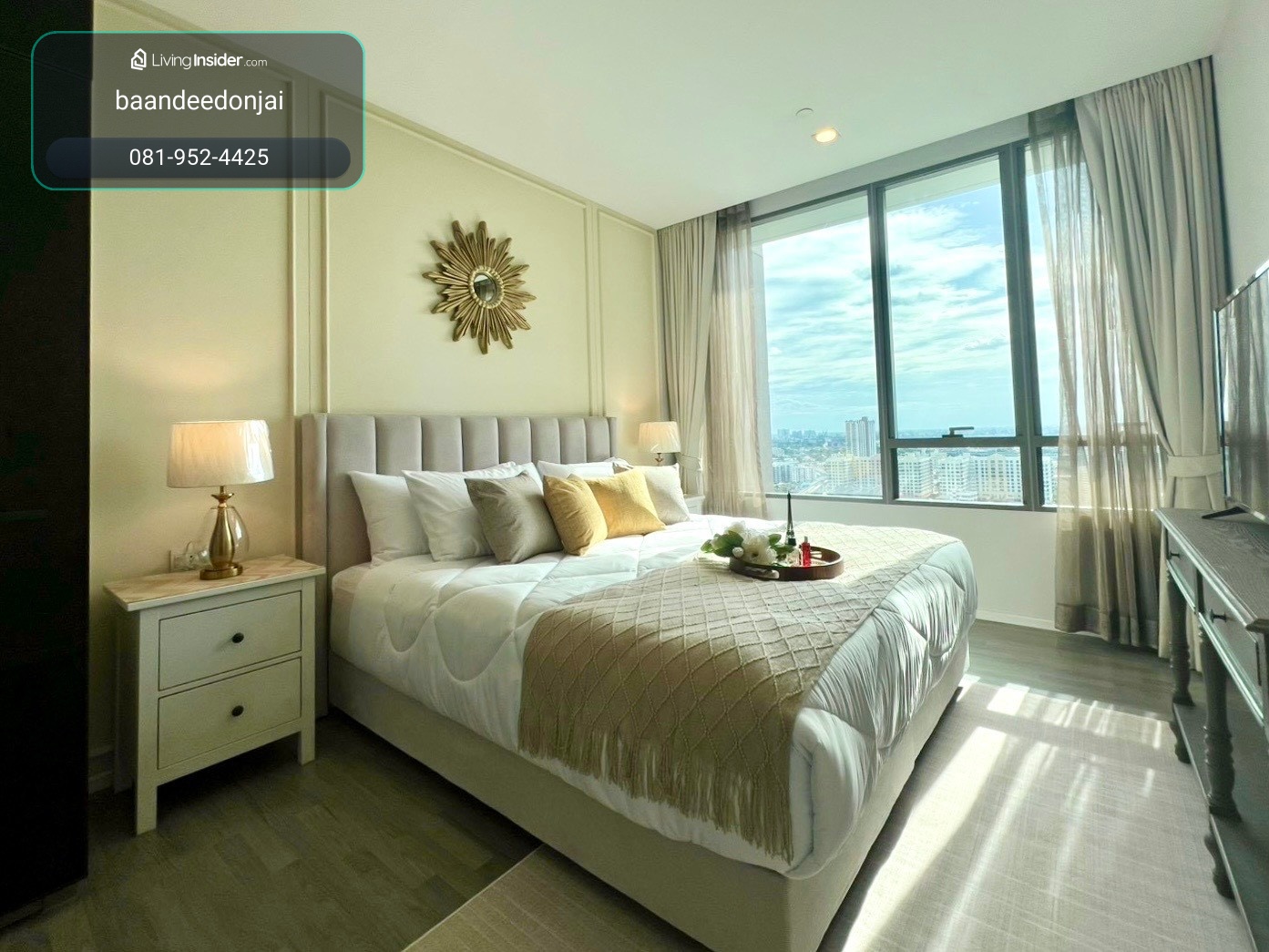ให้เช่า 333 Riverside (45 ตร.ม.) 1 ห้องนอน แต่งสวยพร้อมอยู่ – รูปที่ 2