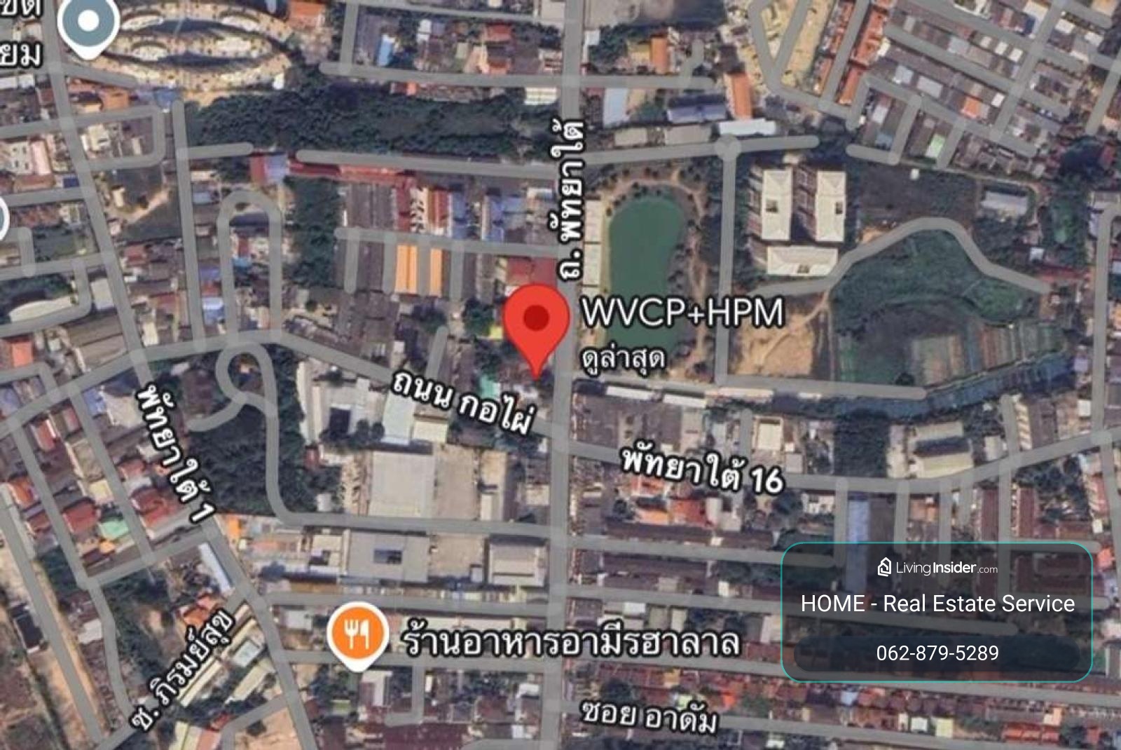 Land plot of 7 rai located on Pattaya South Road, Soi Kor Pai. / 91 Square Wa (FOR SALE) YEAN256 – รูปที่ 2