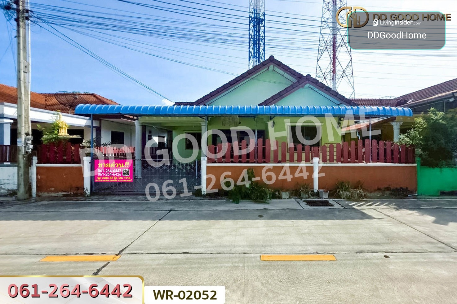 บ้านเดี่ยว บ้านแสนสุข บ้านฉาง ระยอง ใกล้ที่ว่าการอำเภอบ้านฉาง WR-02052 – รูปที่ 2