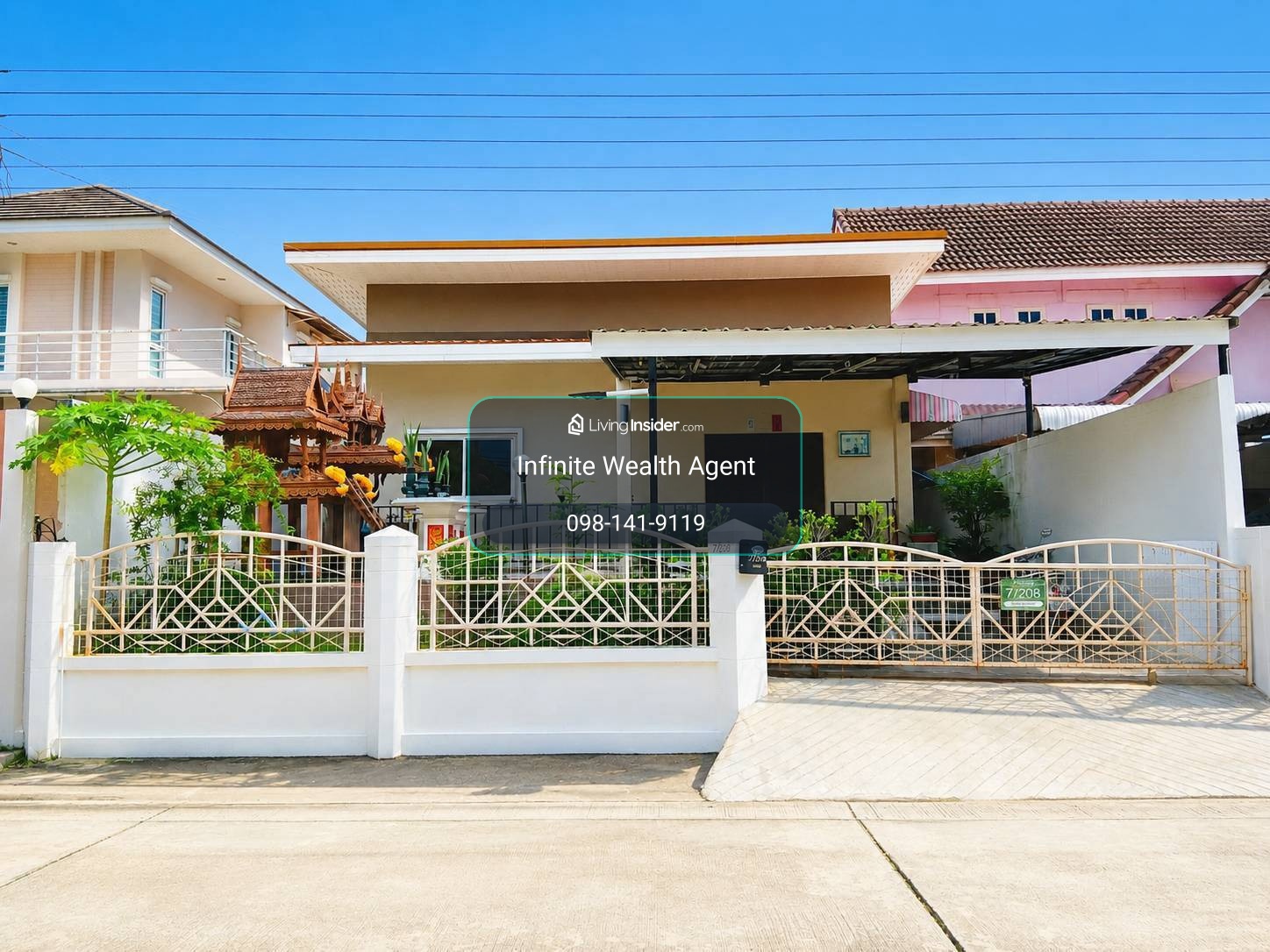 ✨ดีลคุ้ม บ้านชานสมุทร 70ตร.ว. ศรีนครินทร์ | สงบ ลมเย็น 🍃 | บ้านเปล่า 20,000 หรือแต่งครบ 26,000 บาท/ด. | 🐶สัตว์เลี้ยงคุยได้ นัดชมบ้านด่วน ⚡ – รูปที่ 2
