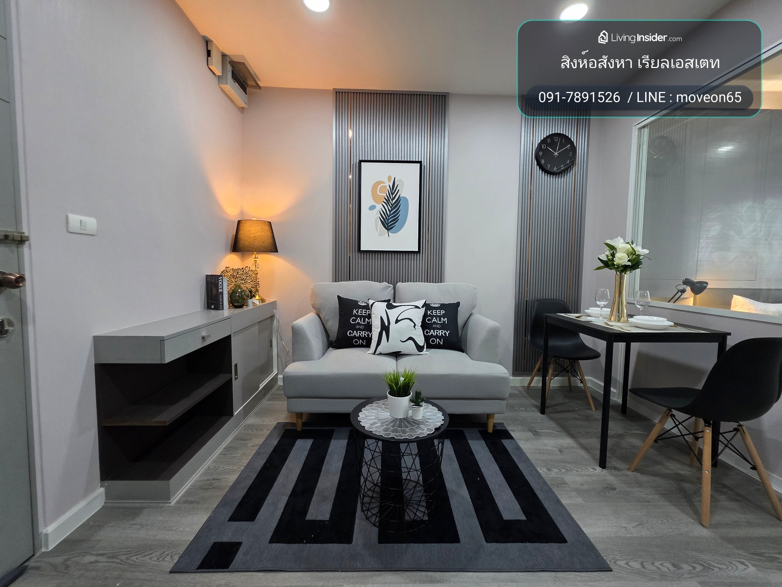For sale: The Leaf Phatthanakan, beautiful room 👉 good view ..Phatthanakan - Thonglor location.. – รูปที่ 4