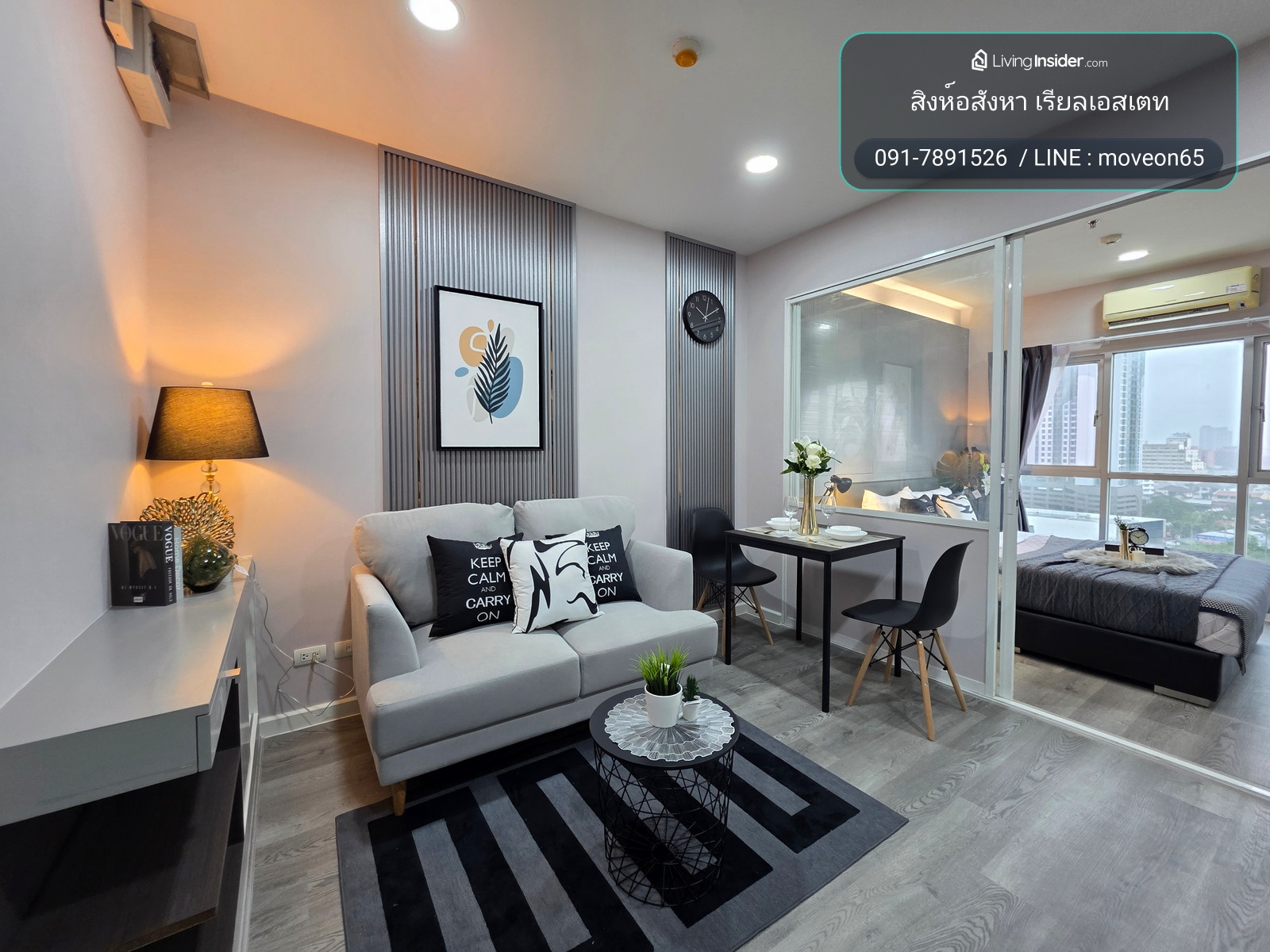 For sale: The Leaf Phatthanakan, beautiful room 👉 good view ..Phatthanakan - Thonglor location.. – รูปที่ 3