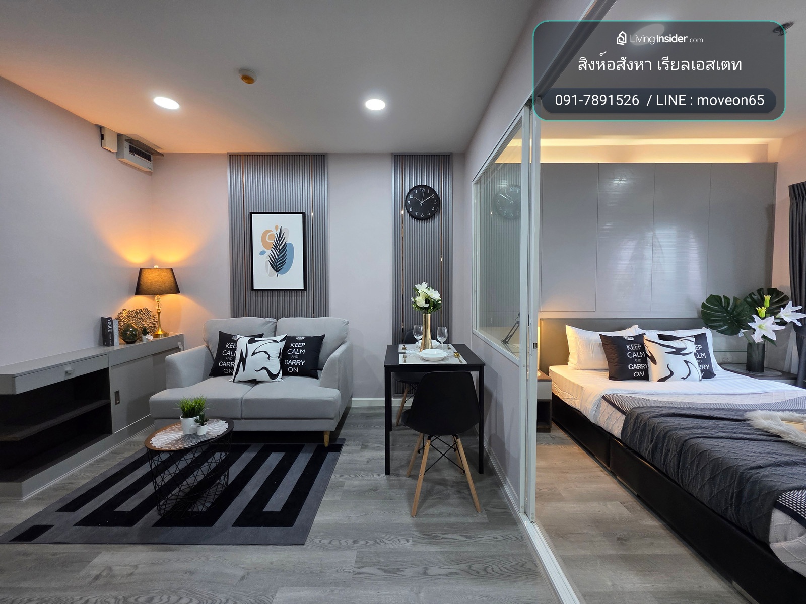 For sale: The Leaf Phatthanakan, beautiful room 👉 good view ..Phatthanakan - Thonglor location.. – รูปที่ 2