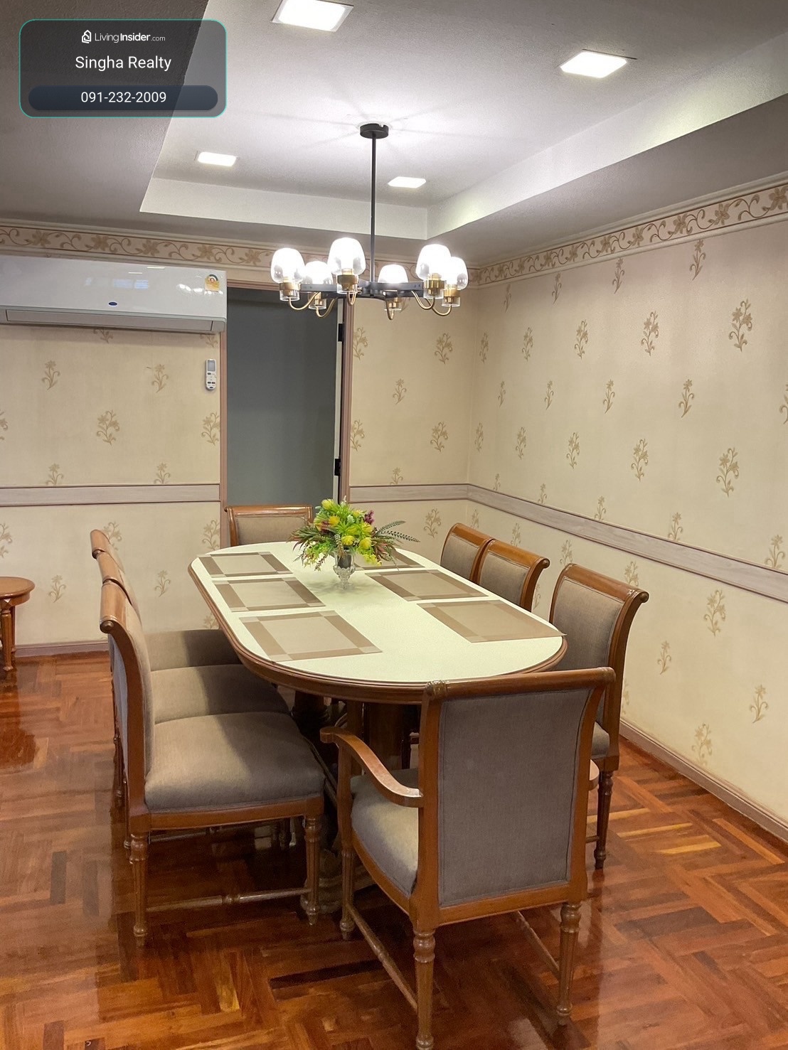 ให้เช่า D.H. Grand Tower ☎️ 0912322009 – รูปที่ 2