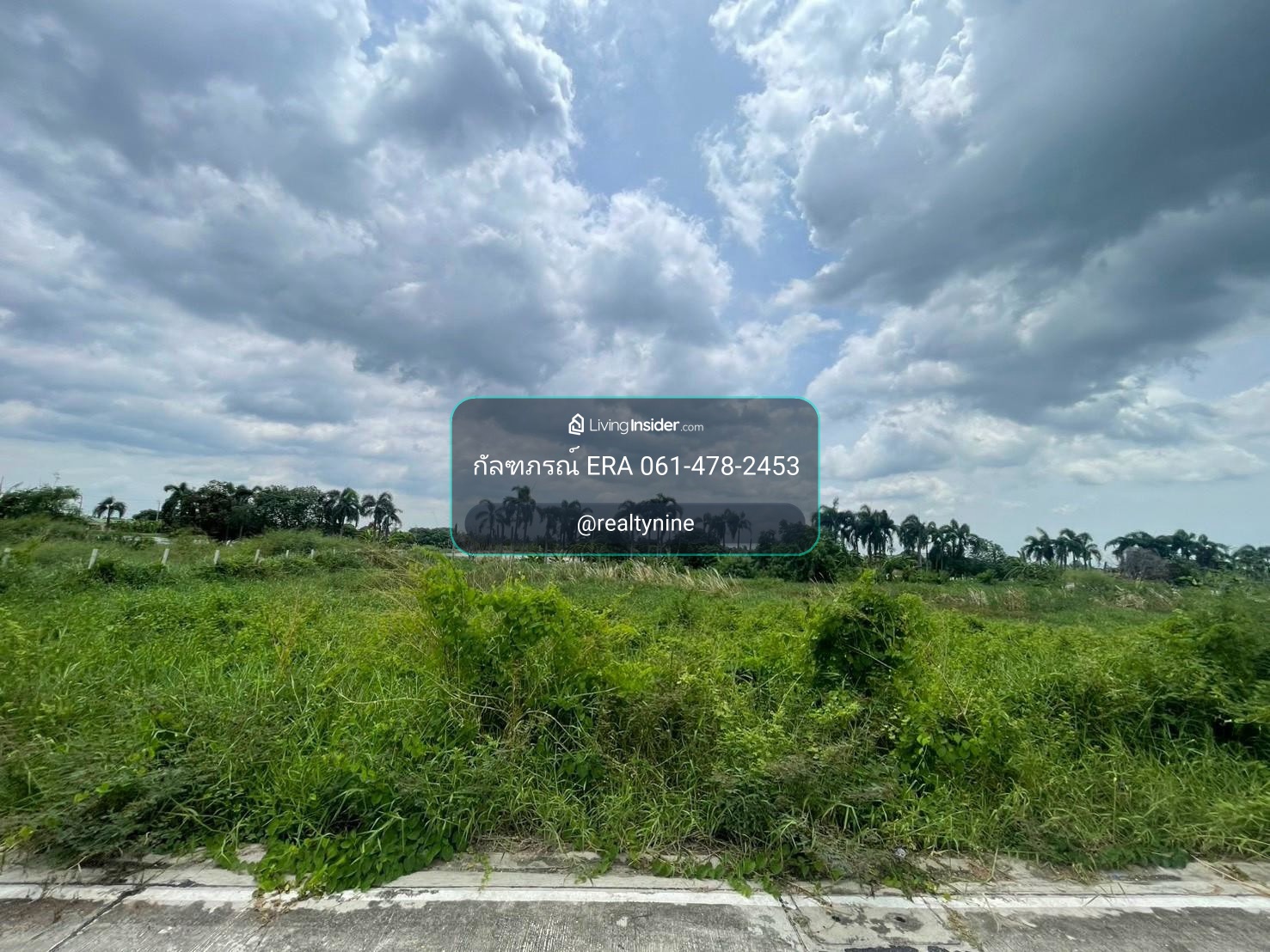 Land for sale, 409 sq m, good location, Bangna-Trad, near Suvarnabhumi, Nong Prue Subdistrict, Bang Phli District, Samut Prakan Province, price 3,957,075 baht. – รูปที่ 3