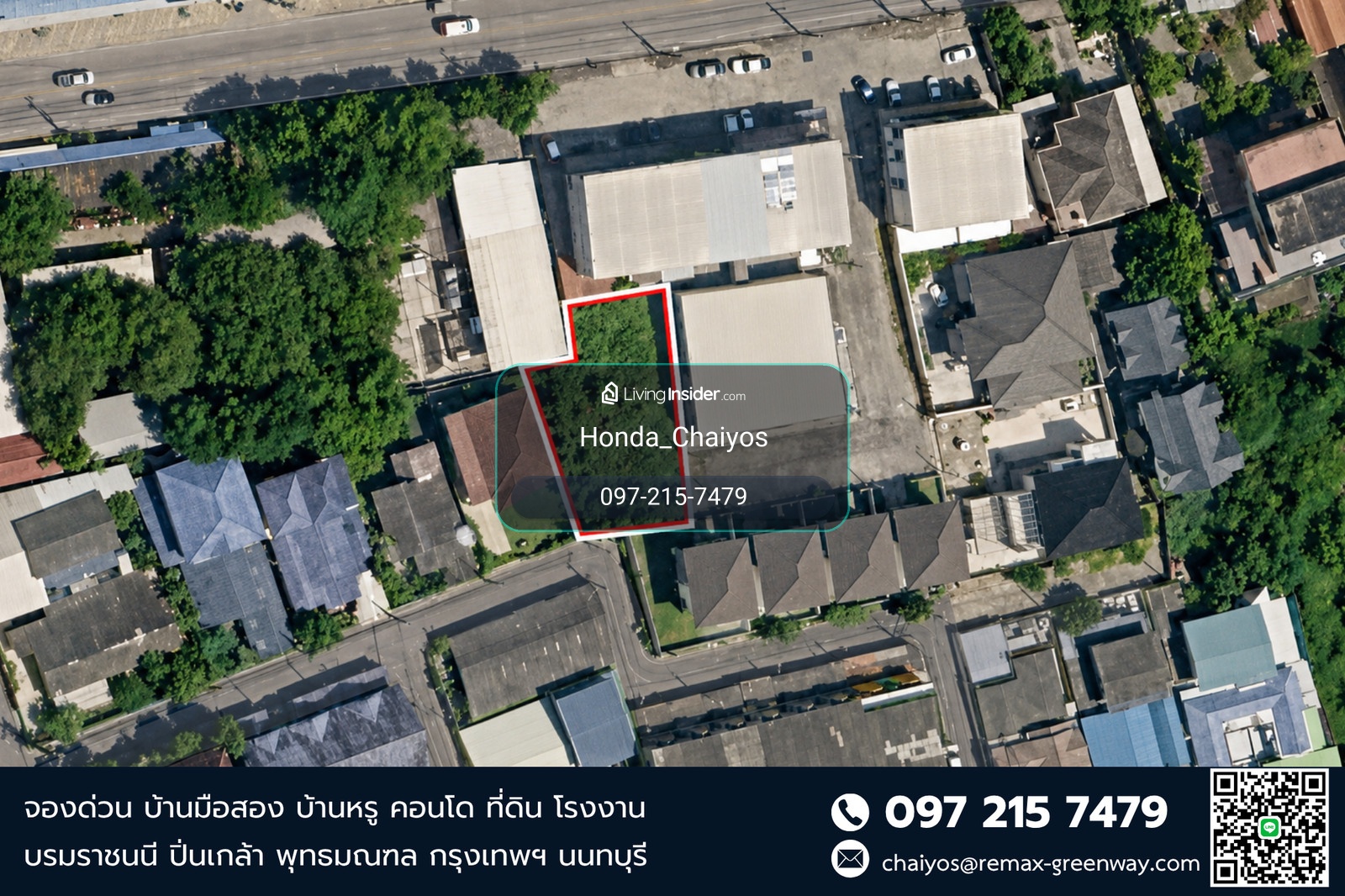 Land for sale, Sam Phran, Tha Talat, Rai Khing Road, 130 square wah, ready to use. – รูปที่ 3