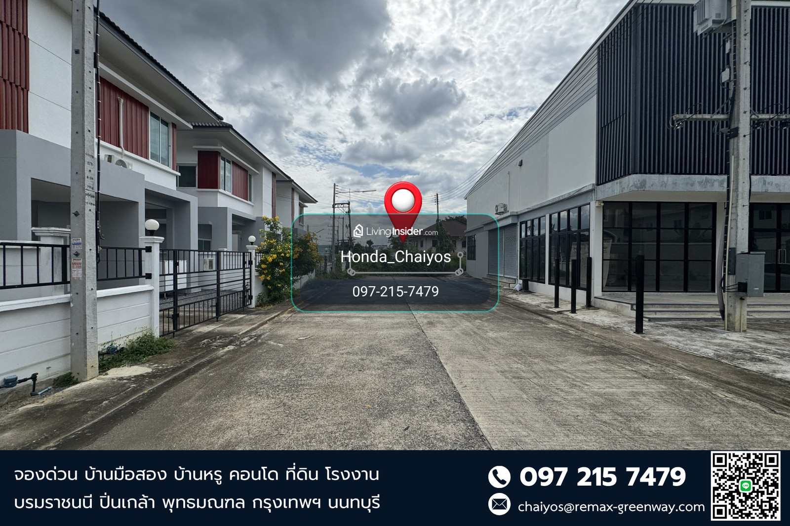 Land for sale, Sam Phran, Tha Talat, Rai Khing Road, 130 square wah, ready to use. – รูปที่ 4
