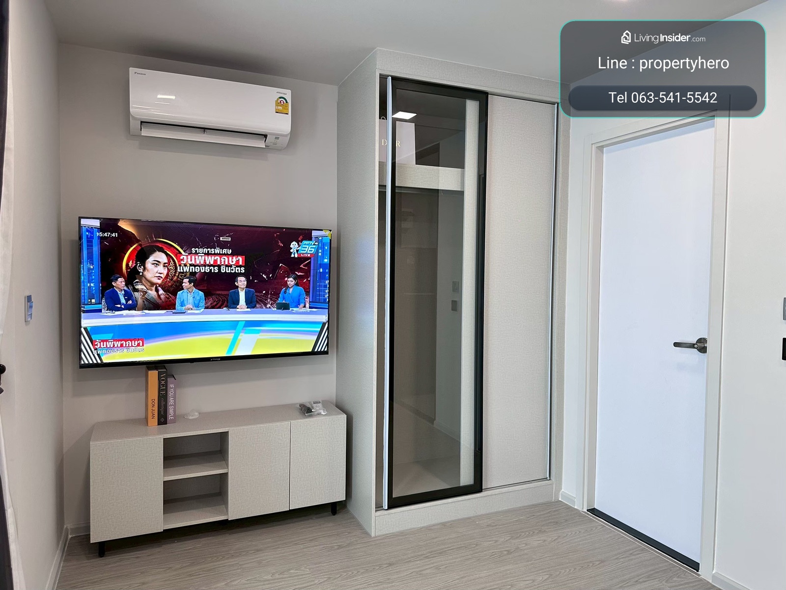 ให้เช่า Atmoz Oasis Onnut แอทโมซ โอเอซิส อ่อนนุช 24 ตร.ม. ชั้น 6 เฟอร์+เครื่องใช้ไฟฟ้า ครบ – รูปที่ 3