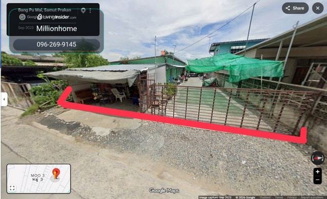ขายที่ดินเปล่า ซอยเทศบาลบางปู 91 ถนนสุขุมวิท ใกล้สถานพักตากอากาศบางปู – รูปที่ 4