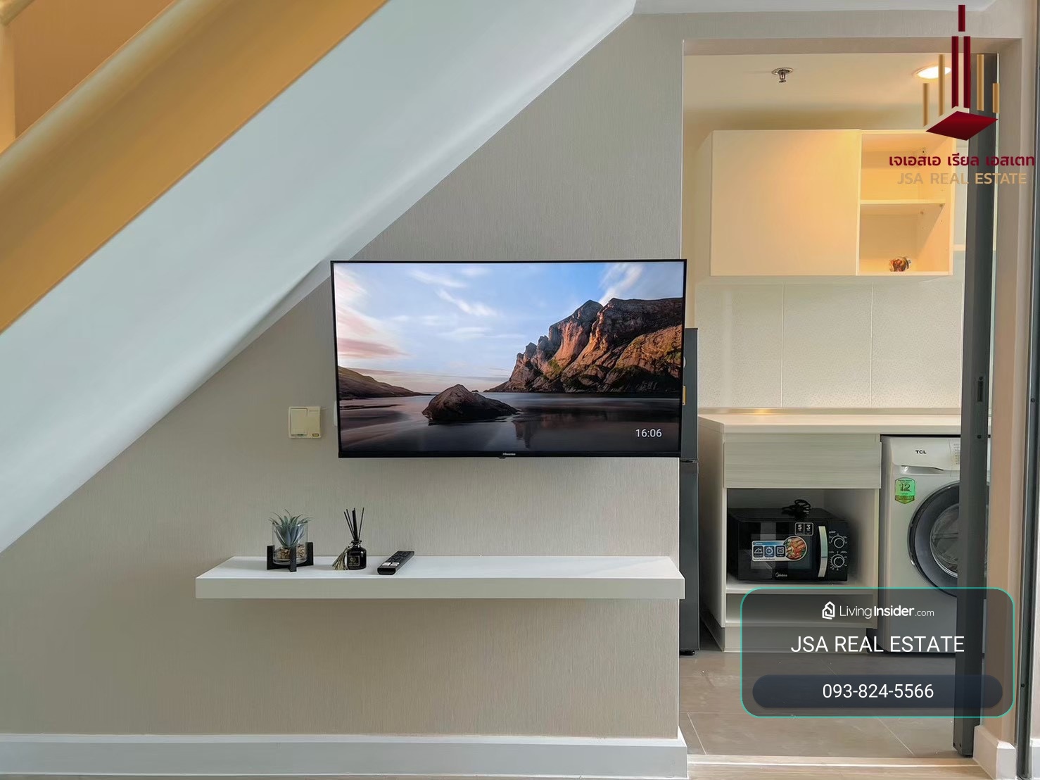 ✨ For Rent: Metro Sky Prachachuen Condo ✨ 💰 Only 20,000 THB/month   – รูปที่ 4