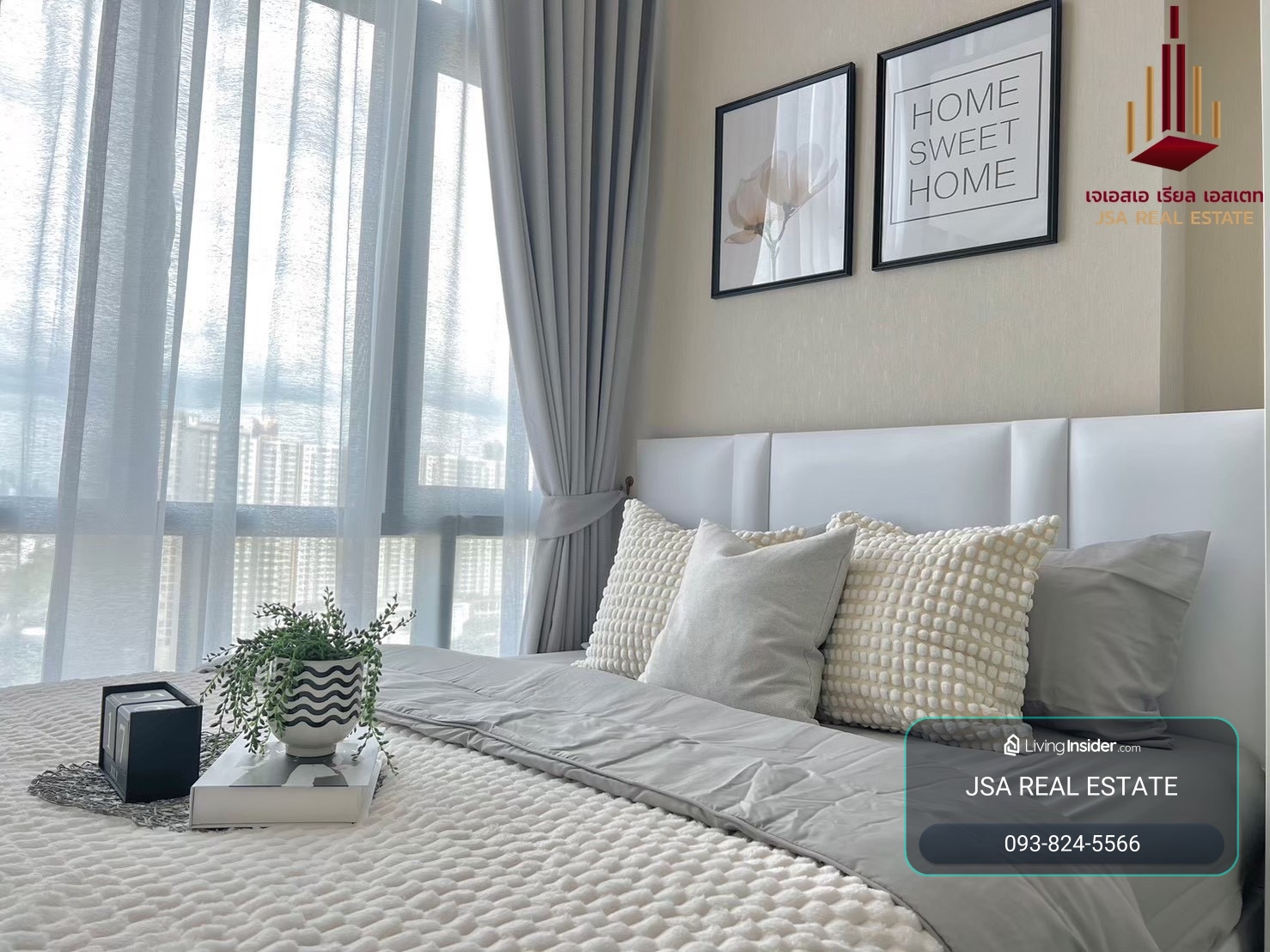 ✨ For Rent: Metro Sky Prachachuen Condo ✨ 💰 Only 20,000 THB/month   – รูปที่ 2