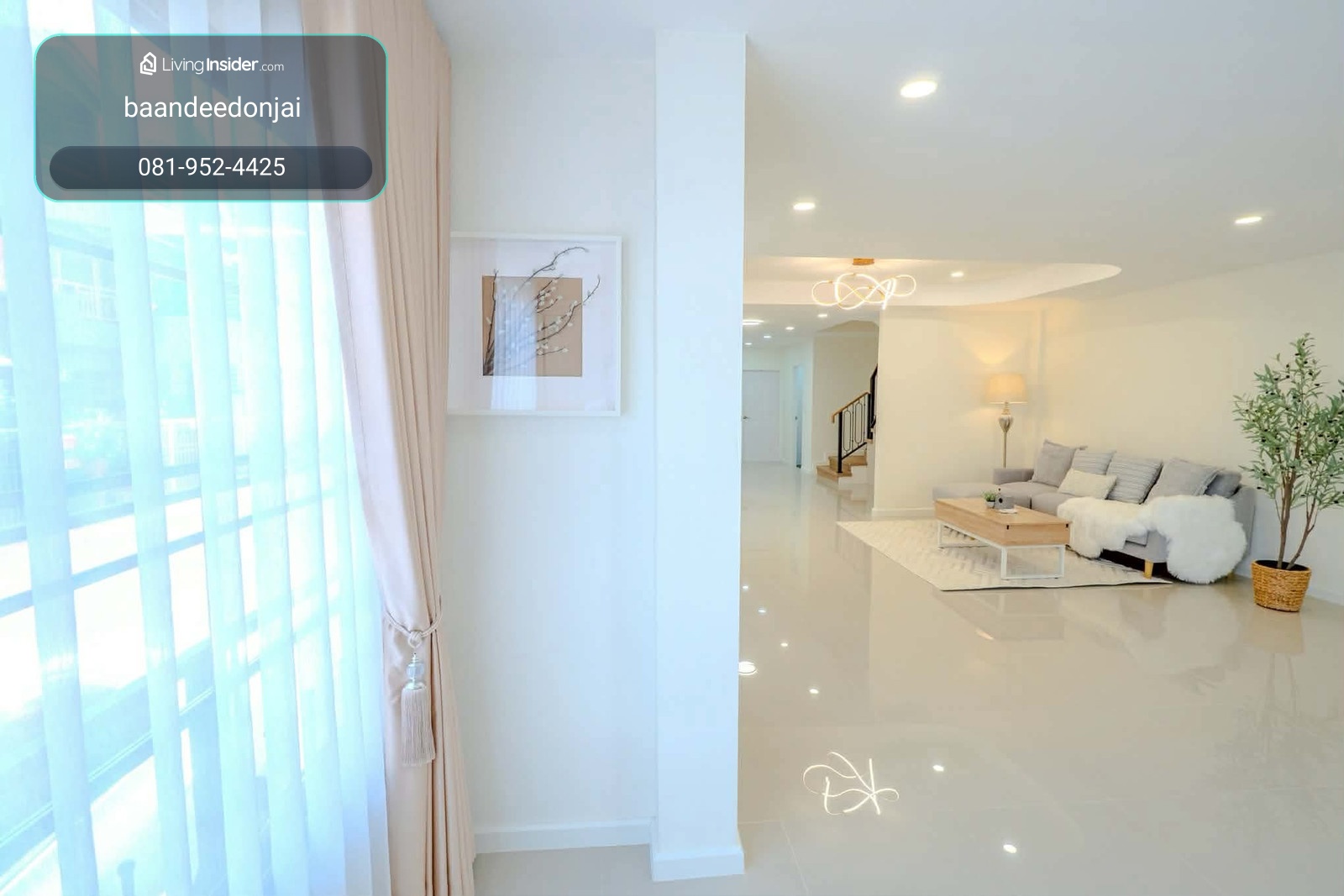 ขายทาวน์โฮม 3 ชั้น บ้านกลางเมือง พระราม 9 ซอย 43 (23.9 ตร.ว.) หลังมุม  – รูปที่ 4