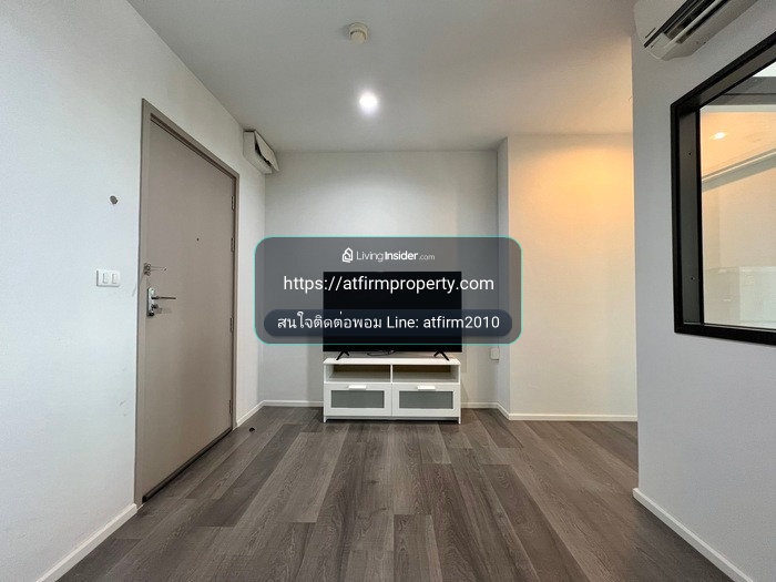 💖💖ขายถูกมาก(ขายพร้อมผู้เช่า) The Stage Taopoon Interchange / 1 ห้องนอน ขนาด 33 ตรม ราคาเพียง 2.50 ล้านบาท / สอบถามได้นะคะ Line ID = atfirm2010 💖💖 – รูปที่ 2