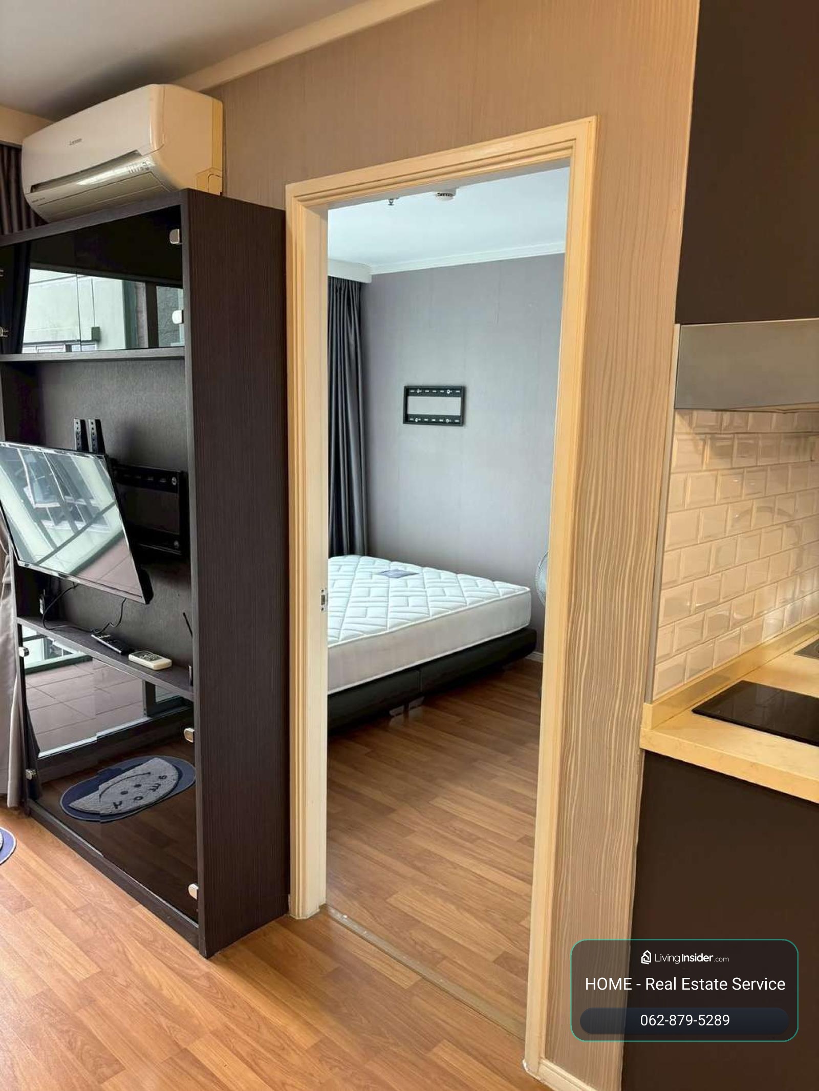 Lumpini Park Rama 9 - Ratchada / 1 Bed Plus (FOR SALE), ลุมพินี พาร์ค พระราม 9 - รัชดา / 1 ห้องนอน + ห้องอเนกประสงค์ (ขาย) BENS019 – รูปที่ 3