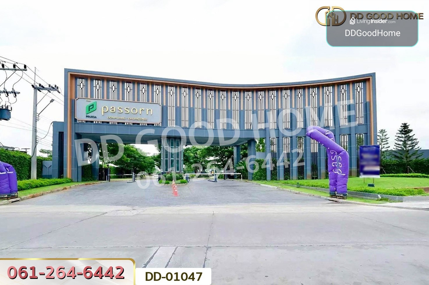 Twin House Passorn Donmuang-Dhupatemee, Lam Luk Ka DD-01047 – รูปที่ 2