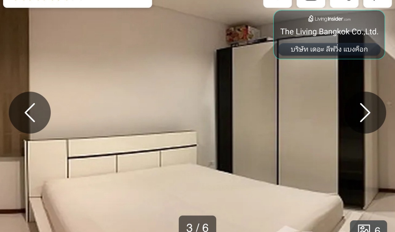 Condo for rent: Art @ Thonglor 25 (( BTS Ekkamai))(Pets allowed) MK-02 line @livingbkk – รูปที่ 4