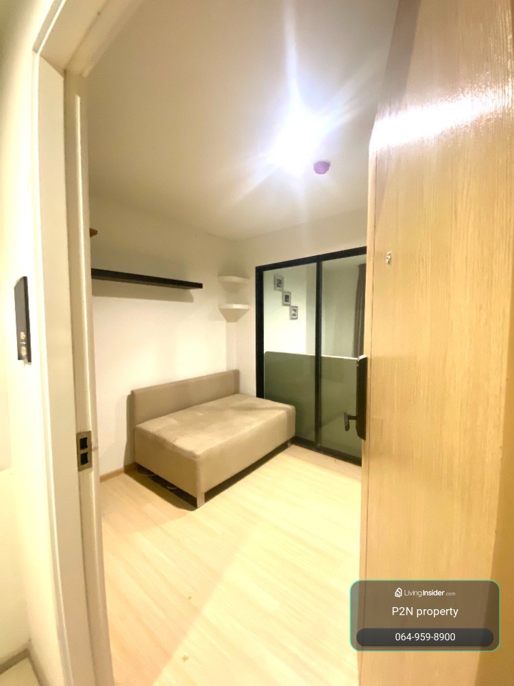 ✅ S-RISE133 ✅ Line : @p2nproperty  – รูปที่ 4